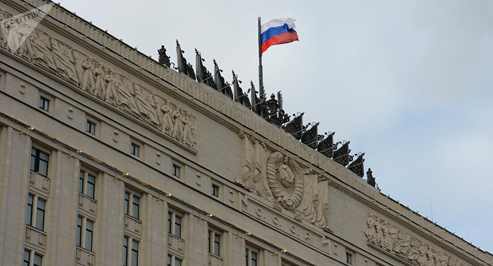 Rusia evalúa incorporarse a Comisión de Asesoría Económica de Venezuela
