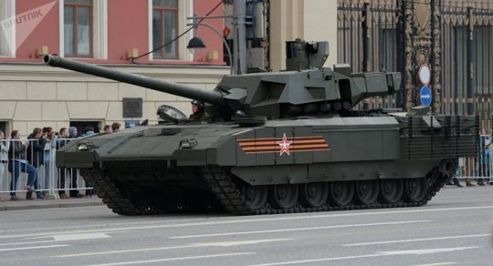 T-14