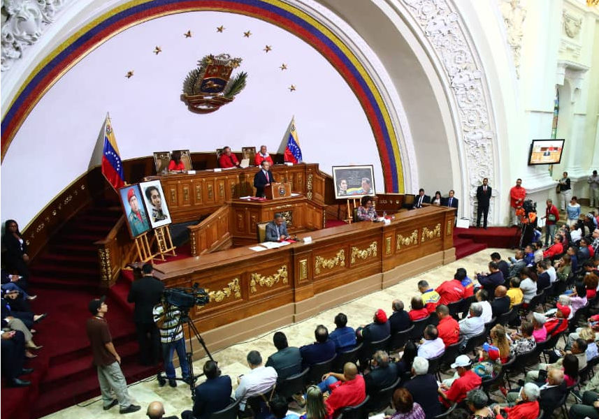 Asamblea Nacional Constituyente de Venezuela aprobó aumento del IVA a 16%