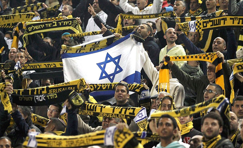 El Beitar Jerusalén cambiará su política xenófoba y fichará a jugadores árabes