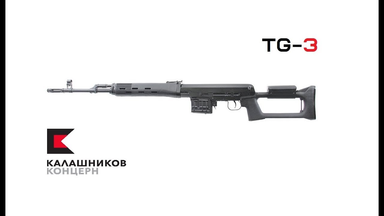 (Video) Kalashnikov presenta su nueva carabina TG3 de cañón liso