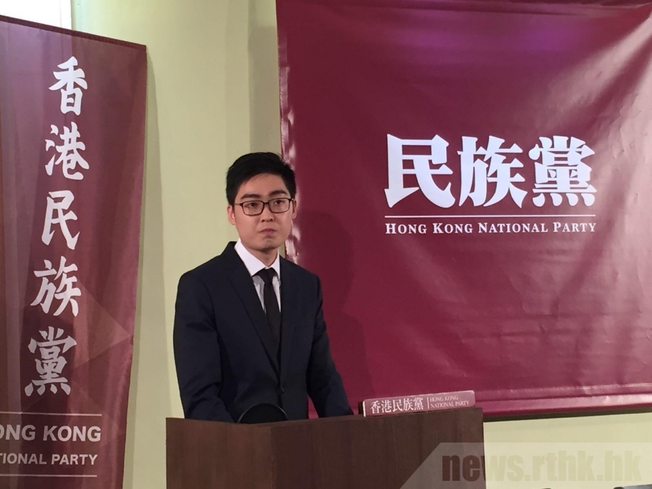 Un líder de Hong Kong pide ayuda a Inglaterra y EE.UU. para separarse de China