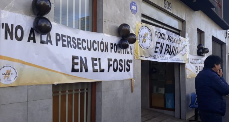 FOSIS en paro total: Solicitan el reintegro de los funcionarios despedidos