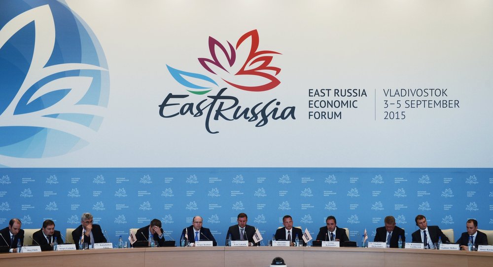 Foro economico oriental promueve inversiones conjuntas entre paises