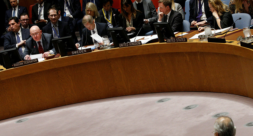 Consejo de Seguridad de la ONU: Rusia exige a Estados Unidos levantar las sanciones contra Nicaragua