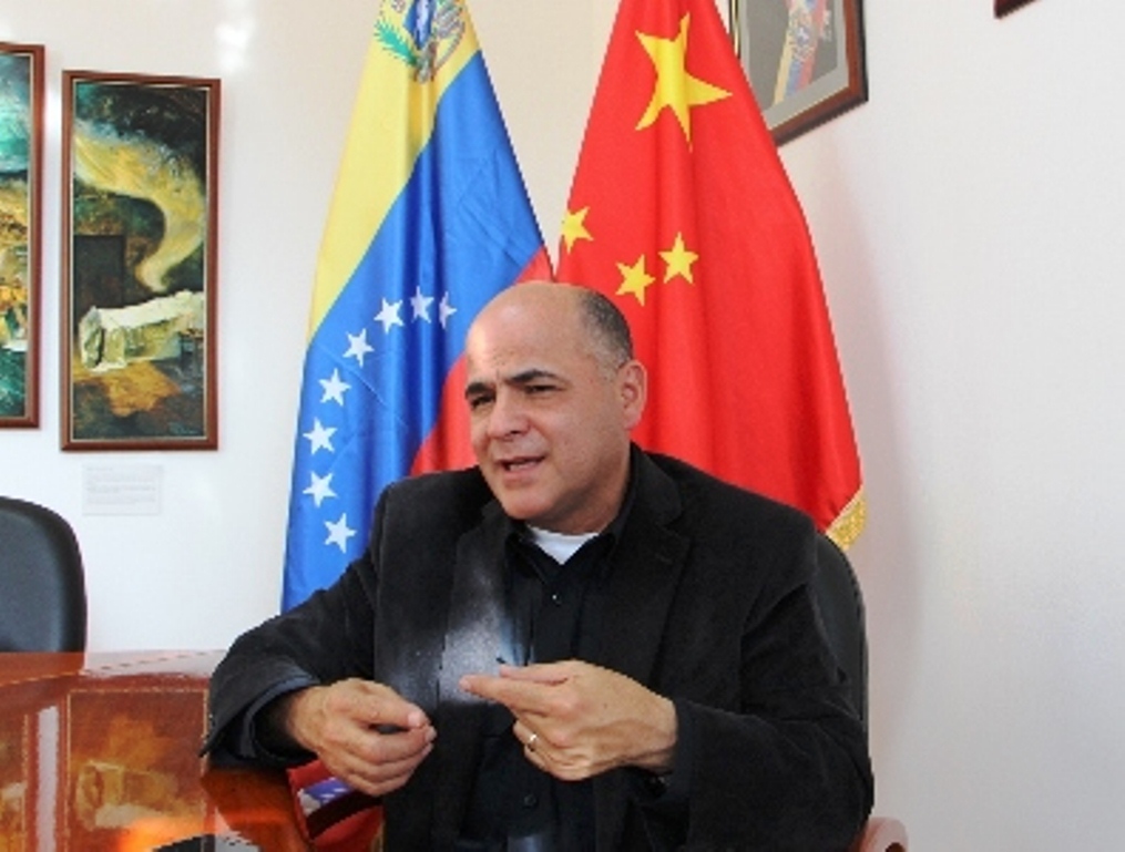 Proyectos conjuntos de comercialización de gas se sellan entre Venezuela y China