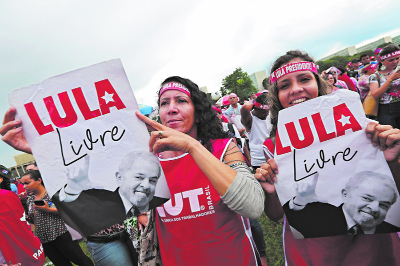 PT debe anunciar el sustituto de Lula como candidato antes del 11 de septiembre