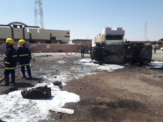 Atentado con carro bomba ocasiona  5 muertos y más de 20 heridos