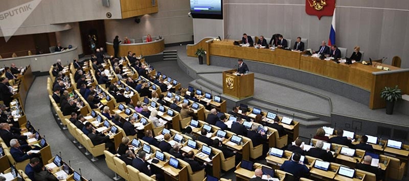 Cámara baja de Rusia aprueba enmiendas al proyecto de ley de pensiones