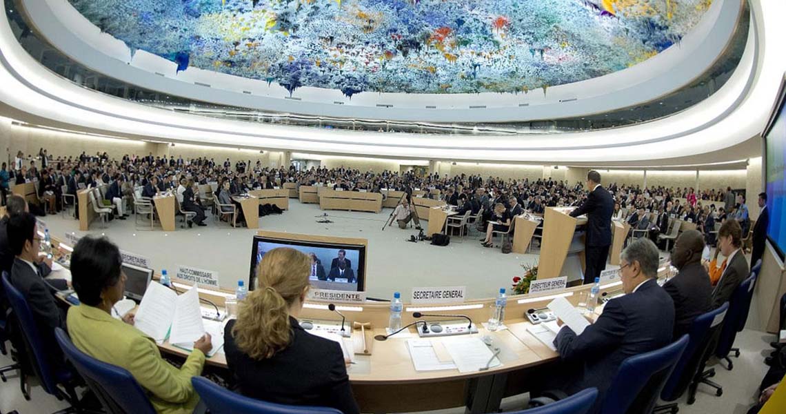 Consejo de DDHH de la ONU «pide» a Venezuela aceptar la «ayuda humanitaria»