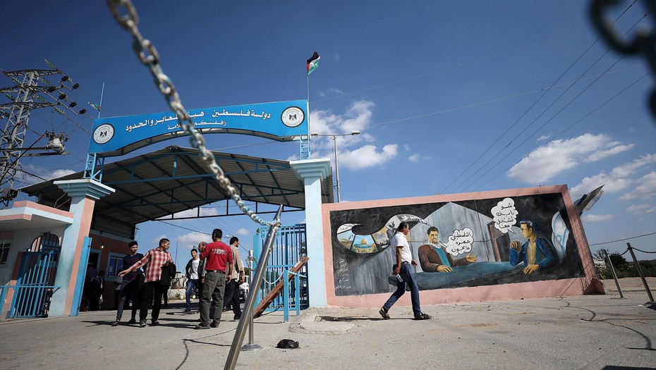 Israel cierra el único paso fronterizo y peatonal en la Franja de Gaza