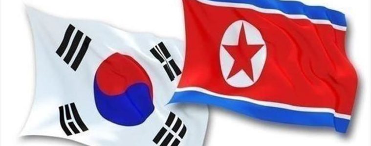 Corea del norte y el sur unidos en el deporte