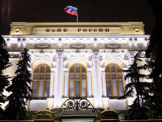 Rusia baja a casi cero los bonos gubernamentales de EE.UU. y otras naciones toman las mismas medidas