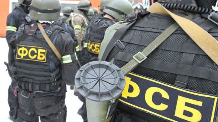 Un muerto y tres heridos tras explosión en la sede del Servicio Federal de Seguridad de Rusia