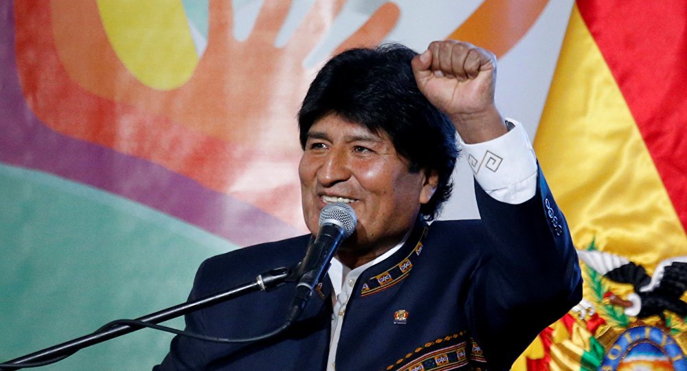 Evo Morales proclama un continente plurinacional en el «Día de la Descolonización»