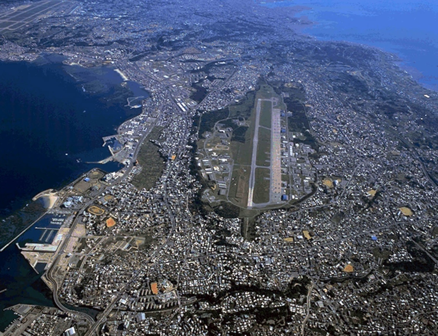 Okinawa aprueba celebrar referéndum sobre el traslado de una base de EE. UU.