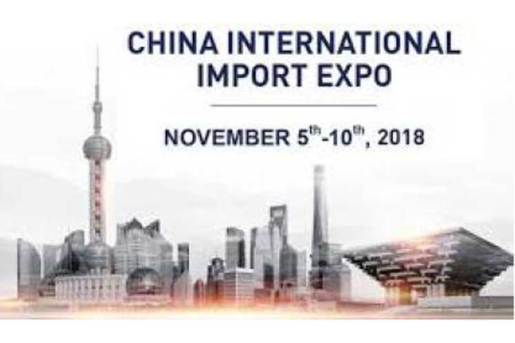 Etiopía con las esperanzas puestas en la Exposición Internacional de Importaciones de China