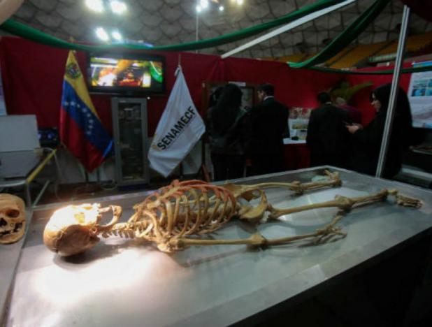 Expo Criminalística 2018 abrirá sus puertas en el Poliedro de Caracas