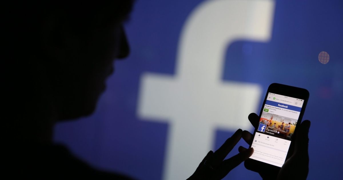 Fallo de Facebook permitía espiar datos de los usuarios