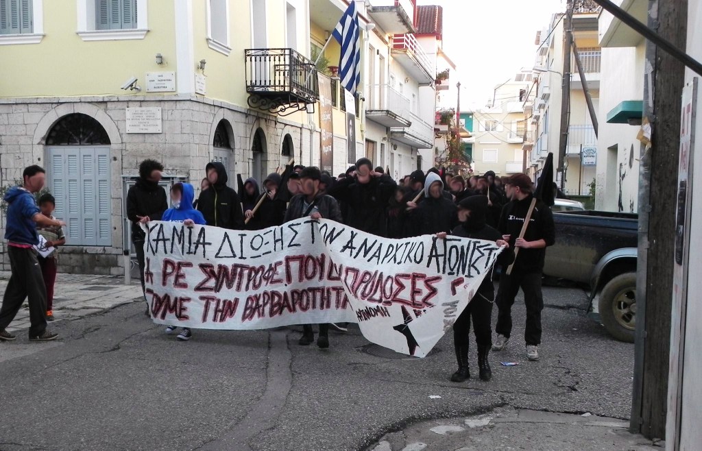 Anarquistas ocupan embajada de Argentina en Grecia
