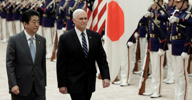 Vicepresidente de EE. UU. llega a Japón a discutir de economía y la desnuclearización