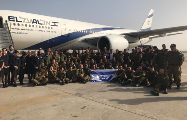 Polémica presencia de militares israelíes en Brasil para «labores humanitarias»