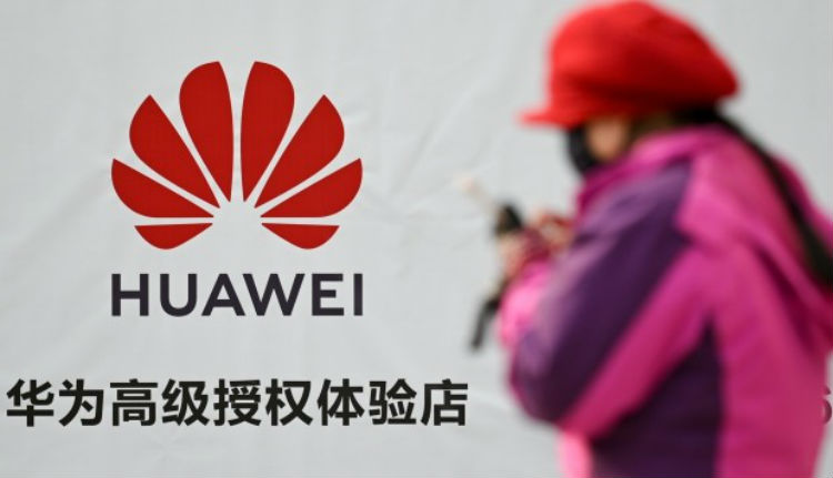 EE.UU. presentó cargos contra Huawei