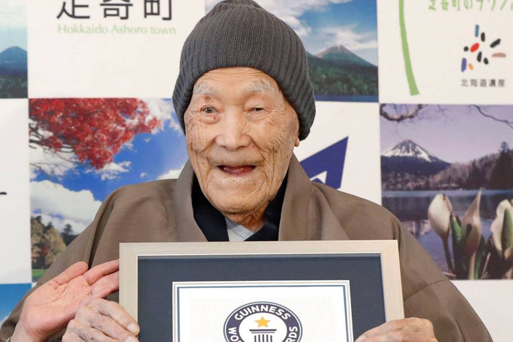 Murió Nonaka el hombre más anciano del mundo