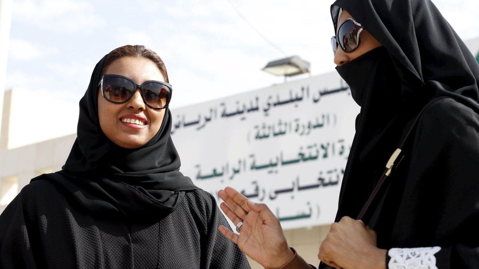 Ley acaba con insólita práctica de divorcios secretos en Arabia Saudí