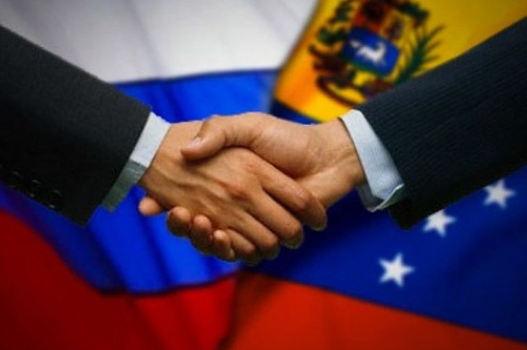Rusia exige a respeto a Venezuela ante el Consejo de Seguridad de la ONU