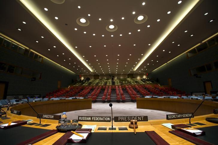 Carta de la ONU autoriza a Venezuela a participar en el Consejo de Seguridad