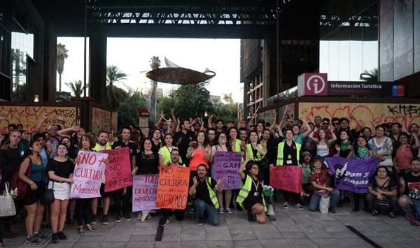 Santiago: Sindicato de Trabajadores del Centro Cultural GAM se declara oficialmente en huelga