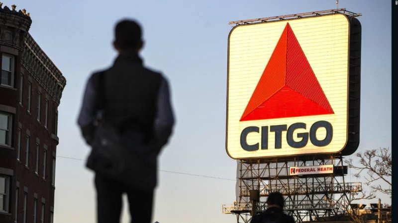 La batalla por Citgo: El diamante venezolano en las garras de EEUU