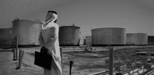 Arabia Saudita dólar EEUU