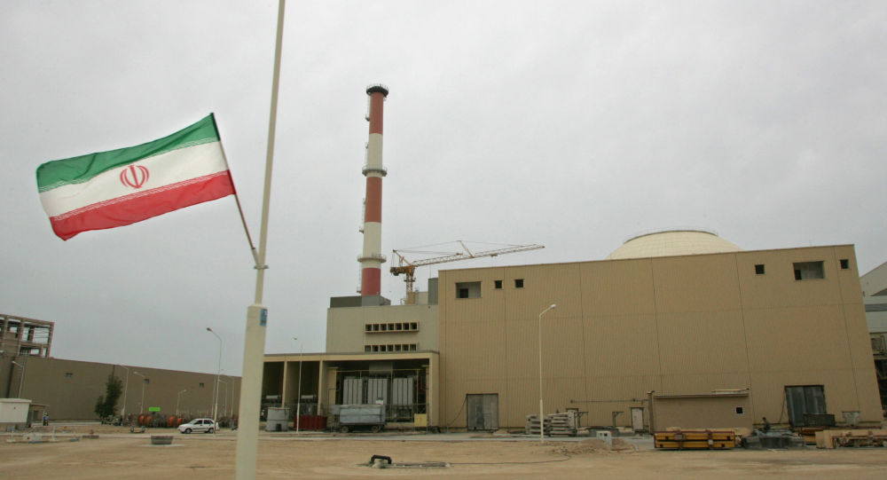 Irán suspende oficialmente compromisos del pacto nuclear
