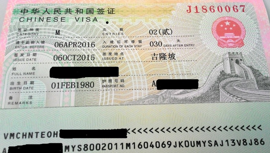 China emitirá nuevas versiones de visado y permiso de residencia desde el 1 de junio