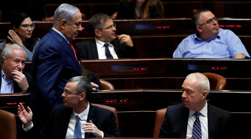 Parlamento israelí se disuelve tras fracaso de Netanyahu para formar el Gobierno