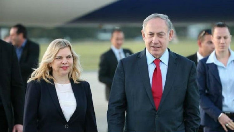 No pudo evadir la justicia: esposa de Netanyahu fue sentenciada por malversación de fondos