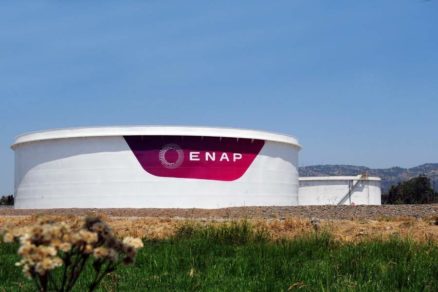 Irregularidades en ENAP: Transparencia y sanción para los responsables