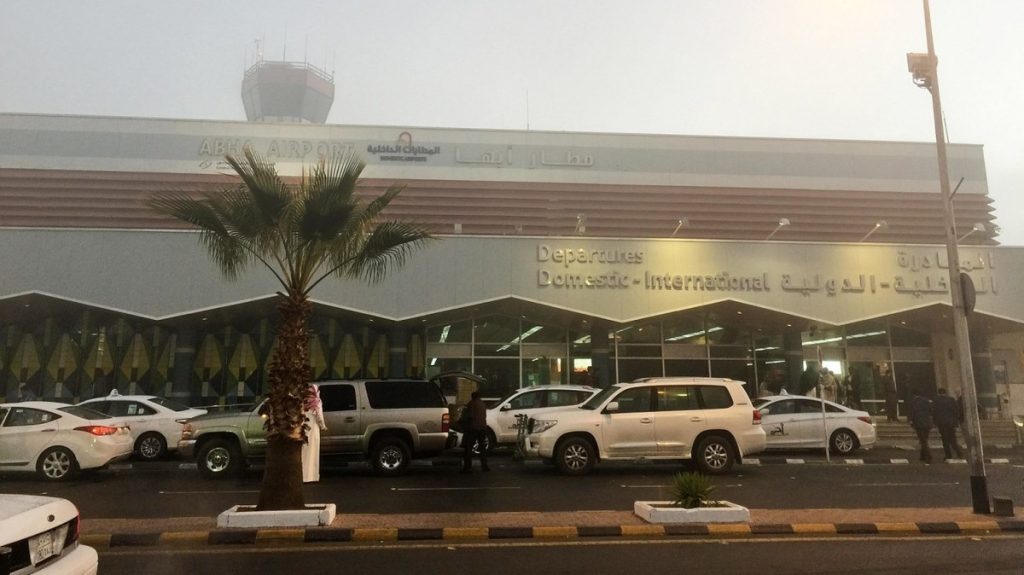 Atacado con misil crucero aeropuerto de Arabia Saudí