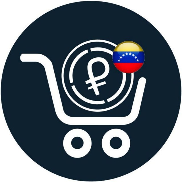 PetroShop amplia la usabilidad de la criptomoneda Petro (Parte I)