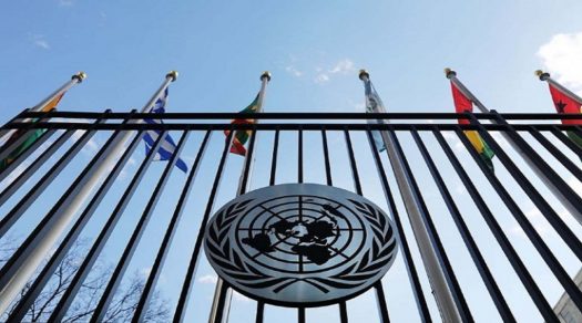 ONU aprobó resolución presentada por Venezuela contra efectos de medidas coercitivas unilaterales