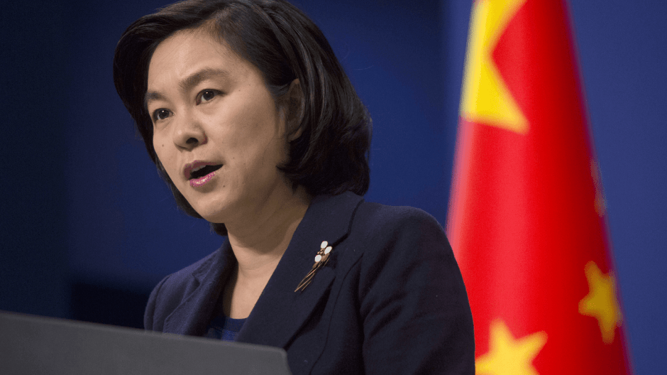 China en desacuerdo con aplicar el TIAR contra Venezuela