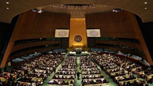 Venezuela denunciará ante la ONU agresiones de los gobiernos de EE.UU. y Colombia