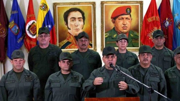 Fuerza Armada de Venezuela repudia activación del TIAR por considerarlo una amenaza de guerra