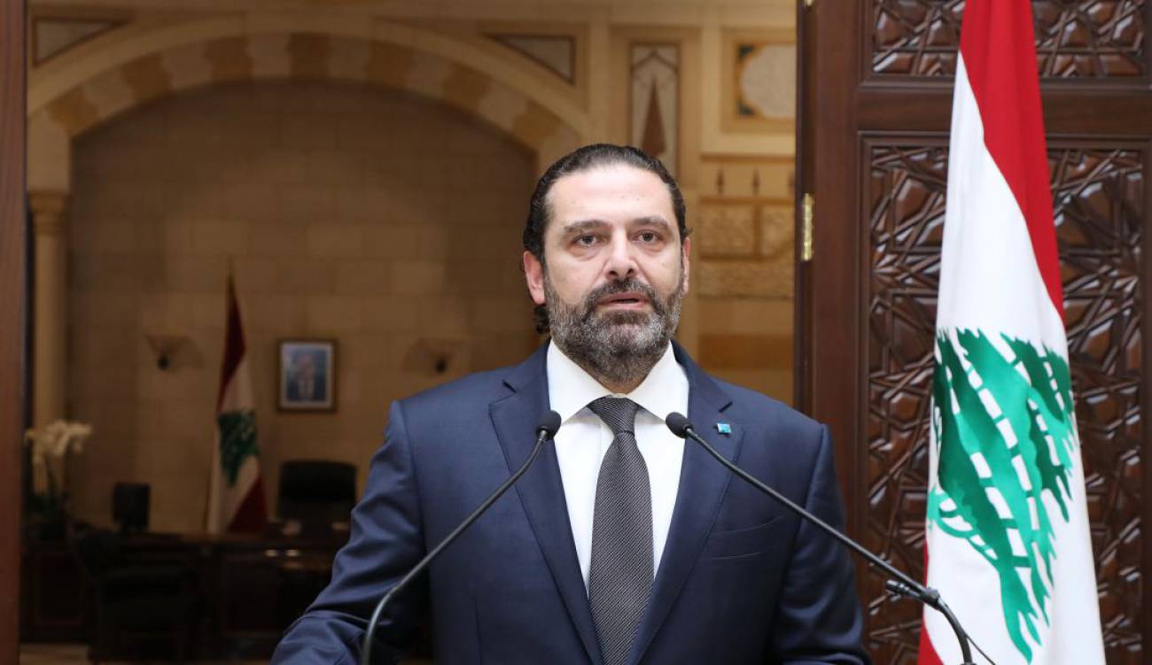 Tras 13 días de protestas, primer ministro del Líbano presenta su dimisión