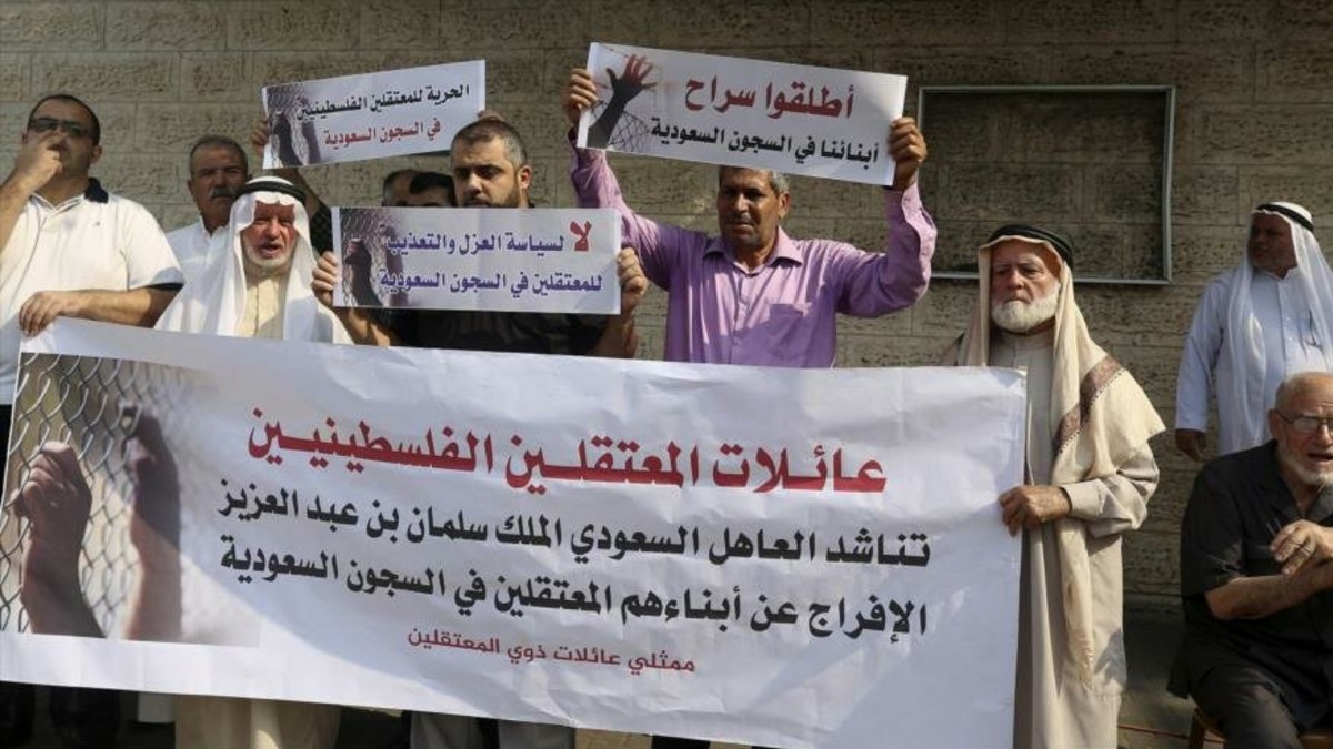 (Fotos) Gaza: Familiares reclaman la excarcelación de palestinos retenidos en prisiones saudíes