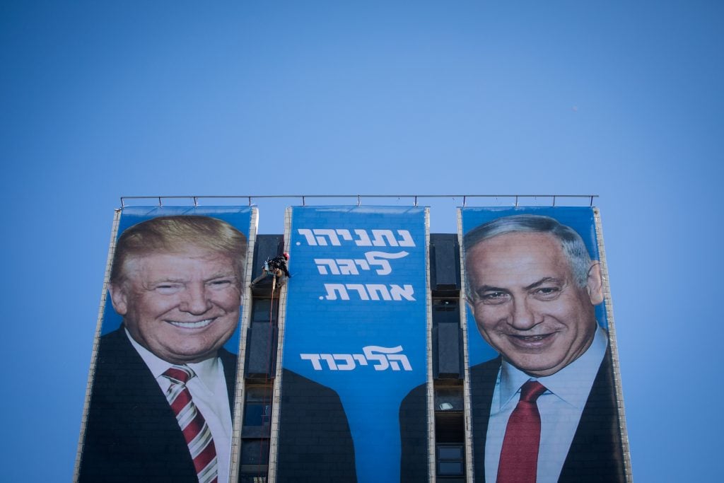 Trump impone «ley de la selva»: avala anexión de Palestina a Israel después de 40 años