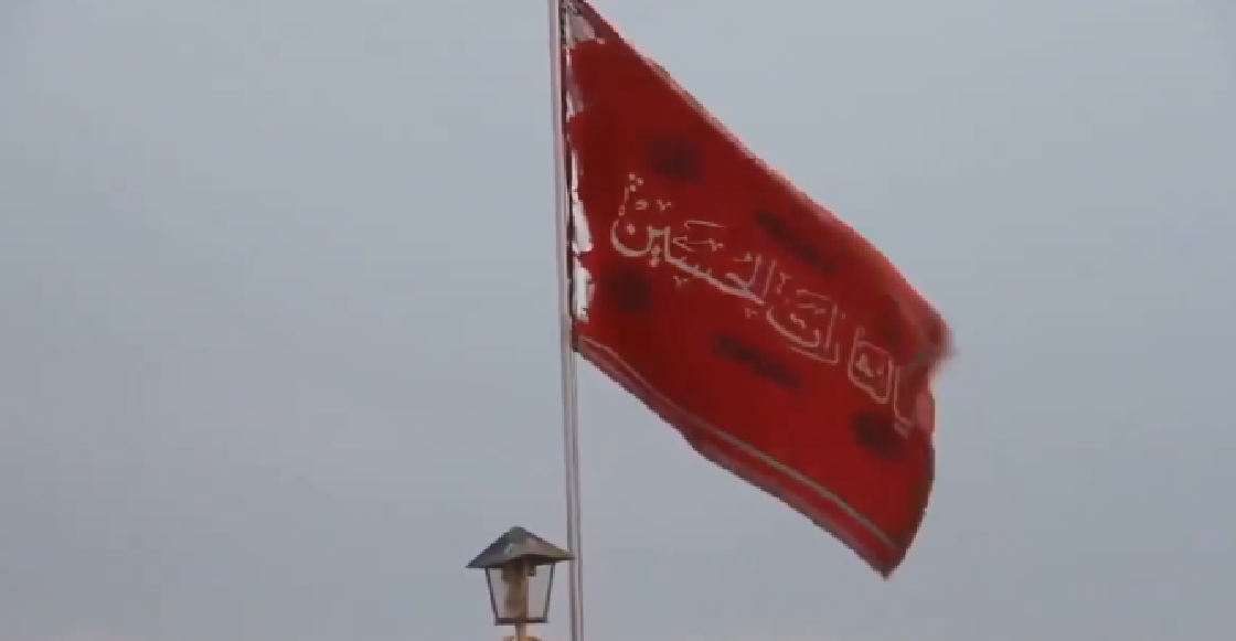 ¿Qué significa la bandera roja que izó Irán después del asesinato de Soleimani?