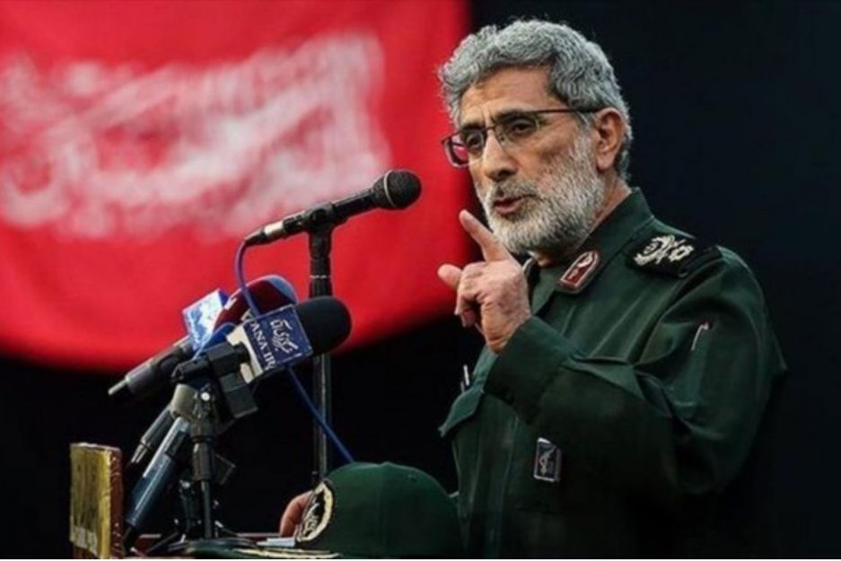 EE.UU. amenaza con asesinar al nuevo jefe de la fuerza de élite iraní